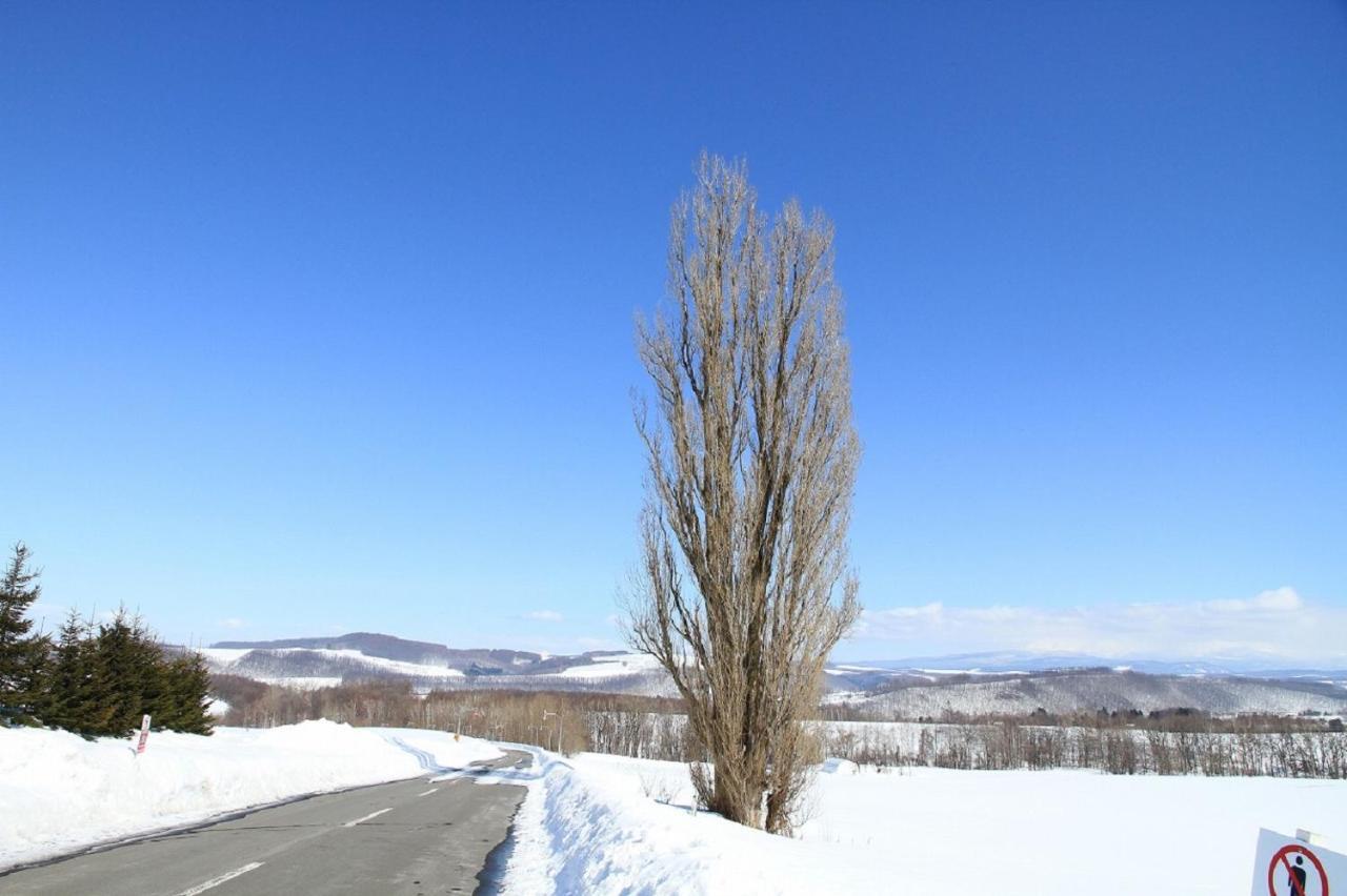 Stay In 末広 Asahikawa Nagayamacho Exteriér fotografie